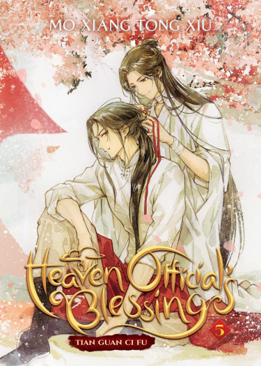 Buch Heaven Official's Blessing - Tian Guan Ci Fu Volume 5 ENG