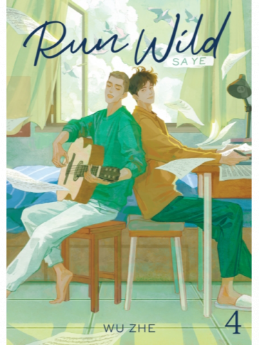 Buch Run Wild: Sa Ye 4 ENG