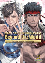 Buch Street Fighter Memorial Archive: Beyond the World