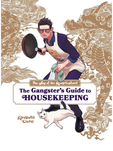 Buch The Way of the Househusband - The Gangster's Guide to Housekeeping ENG