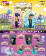 Figur JoJo's Bizarre Adventure - Mini Figures vol. 4 Blind Box (zufällige Auswahl) - Anime