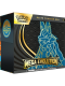 Elite Trainer Box
