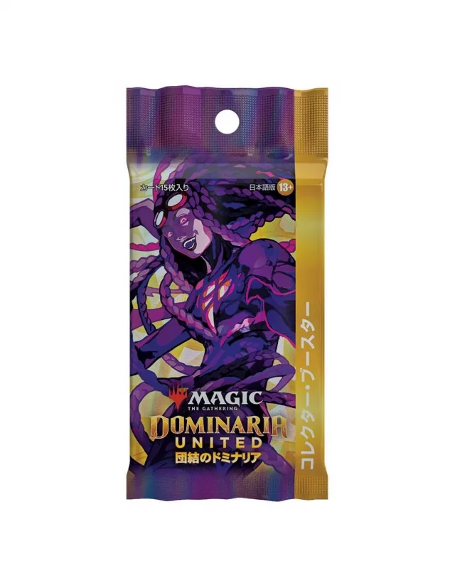 Kartenspiel Magic: The Gathering Dominaria United - Sammler Booster (JAPANISCHE VERSION) - Magic The Gathering