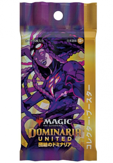 Kartenspiel Magic: The Gathering Dominaria United - Sammler Booster (JAPANISCHE VERSION)