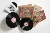 Offizieller Soundtrack Phonopolis auf 2x LP