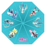 Regenschirm Vocaloid - Hatsune Miku - Anime