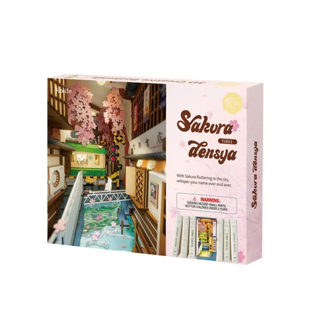 Bausatz - Buchstütze Sakura Densya (aus Holz) - Aus Holz