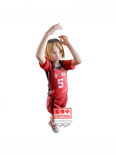 Figur Haikyu!! - Kenma Kozume (Banpresto)