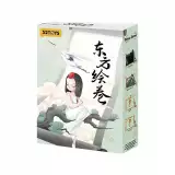 Figur 52TOYS - Oriental Scroll Painting (zufällige Auswahl) - Anime
