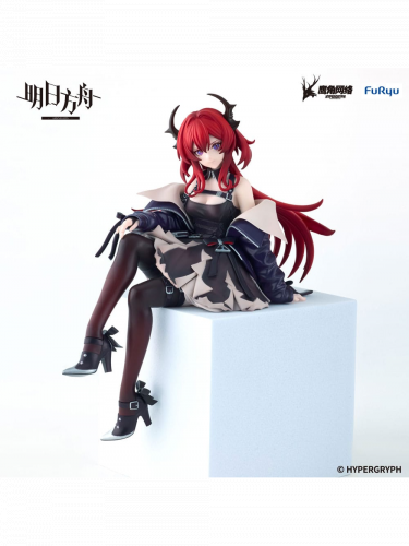 Figur Arknights - Noodle Stopper Surtr (FuRyu)