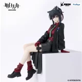 Figur Arknights - Texas Will Ver. (FuRyu) - Anime