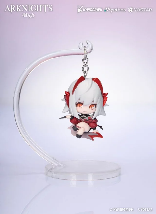 Figur Arknights - Wiš'adel - Anime