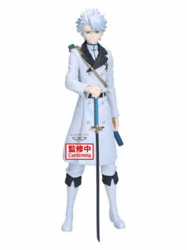 Figur Bleach - Toshiro Hitsugaya (Maximatic)