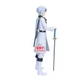 Figur Bleach - Toshiro Hitsugaya (Maximatic) - Anime