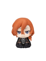 Figur Bungo Stray Dogs - Chuya Nakahara (Look Up)