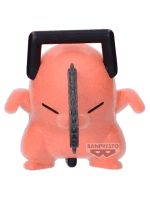 Figur Chainsaw Man: Reze Arc - Dancing Pochita ver.A (Fluffy Puffy)