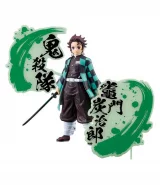 Figur Demon Slayer - Tanjiro Kamado (BanPresto)