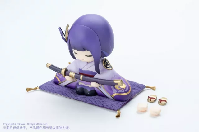 Figur Genshin Impact - Statue of Her Excellency, the Almighty Narukami Ogosho, God of Thunder (MiHoYo) (beschädigte Verpackung) - Anime