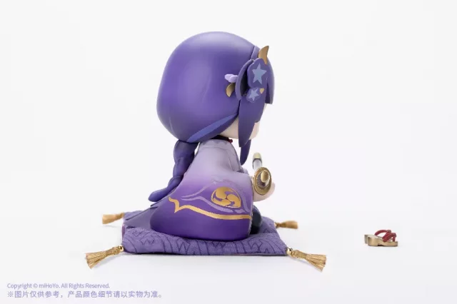 Figur Genshin Impact - Statue of Her Excellency, the Almighty Narukami Ogosho, God of Thunder (MiHoYo) (beschädigte Verpackung) - Anime