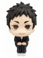 Figur Haikyu!! - Daichi Sawamura (Look Up)