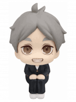 Figur Haikyu!! - Koushi Sugawara (Look Up)