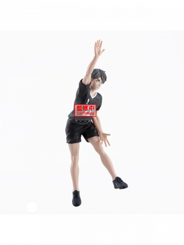 Figur Haikyu!! - Osamu Miya (Banpresto)