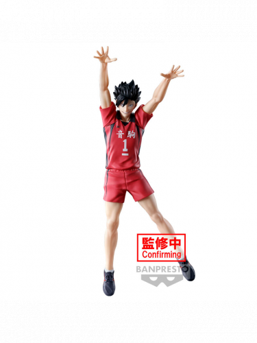 Figur Haikyu!! - Tetsuro Kuroo (Banpresto)