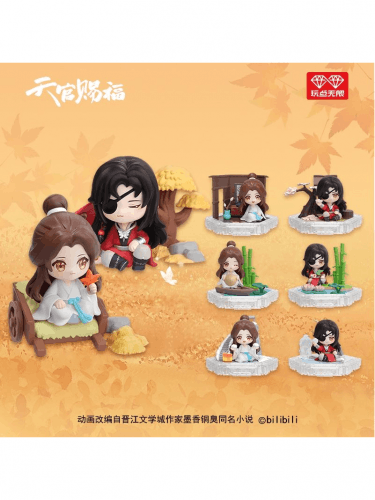 Figur Heaven Official's Blessing - Four Season Companion Series - Autumn (zufällige Auswahl)