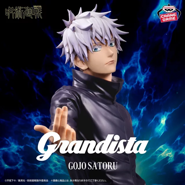 Figur Jujutsu Kaisen - Gojo Satoru (BanPresto) - Manga
