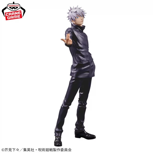 Figur Jujutsu Kaisen - Gojo Satoru (BanPresto) - Anime