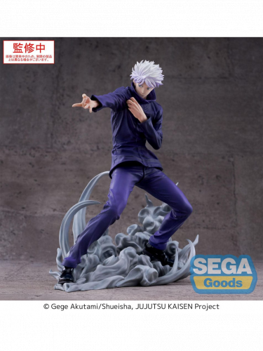 Figur Jujutsu Kaisen - Satoru Gojo Hollow Purple (Sega)
