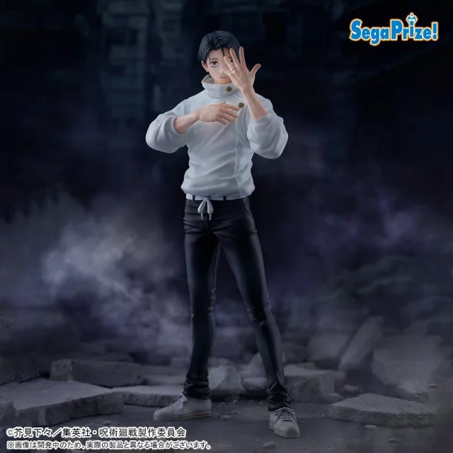 Figur Jujutsu Kaisen - Yuta Okkotsu 29 cm (Sega) - Anime