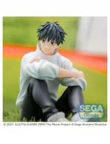Figur Jujutsu Kaisen - Yuta Okkotsu (Sega)