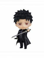 Figur Kagurabachi - Chihiro Rokuhira (Nendoroid)