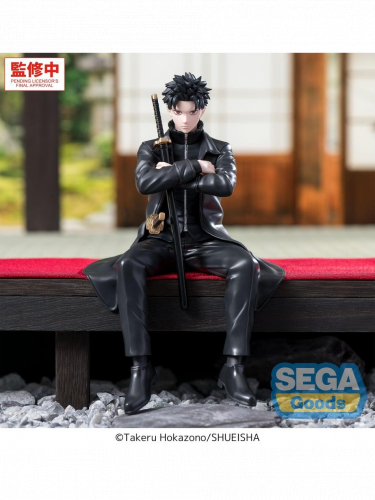 Figur Kagurabachi - Chihiro Rokuhira (Sega)