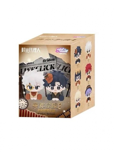 Figur Link Click - Yingdu Arc (zufällige Auswahl)