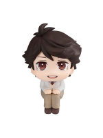 Figur Haikyu!! - Toru Oikawa (Look Up)
