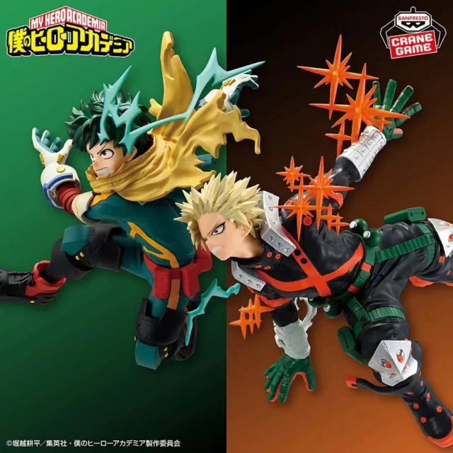 Figur My Hero Academia - Izuku Midoriya 13 cm (Banpresto) - Anime