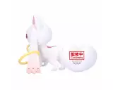 Figur Puella Magi Madoka Magica - Kyubey (Fluffy Puffy Big) - Anime