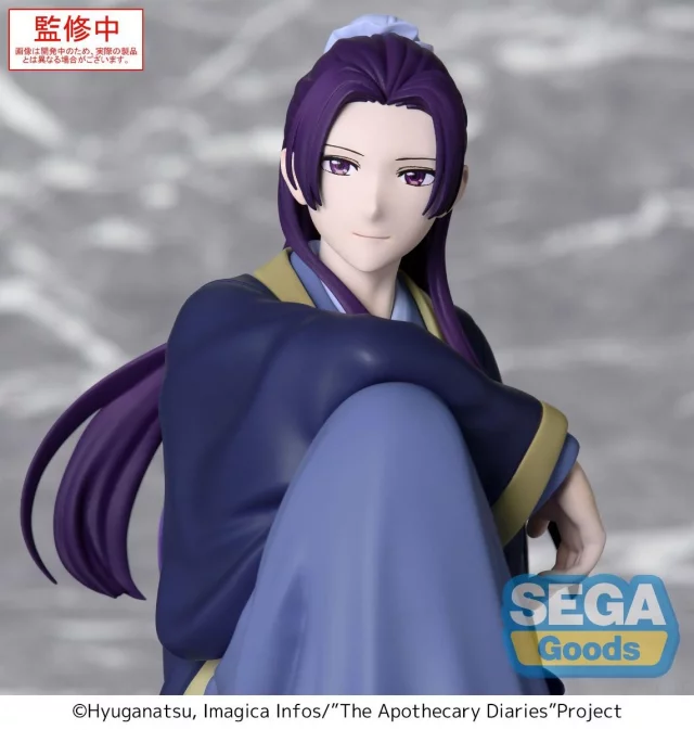 Figur The Apothecary Diaries - Jinshi (Sega) - Anime