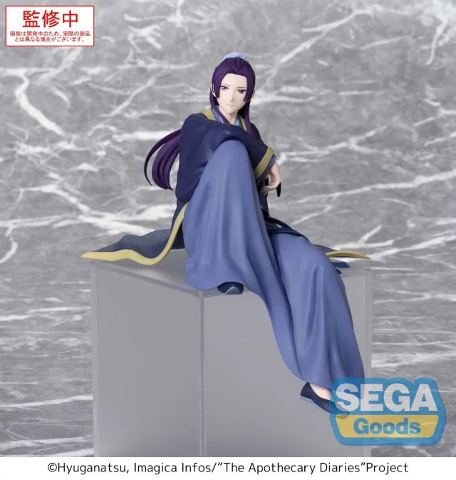 Figur The Apothecary Diaries - Jinshi (Sega) - Anime