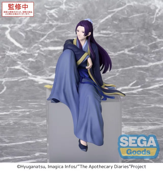 Figur The Apothecary Diaries - Jinshi (Sega) - Manga