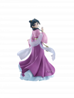 Figur The Apothecary Diaries - Maomao Garden Party (Banpresto)