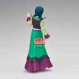 Figur The Apothecary Diaries: The Movie - Maomao - Anime