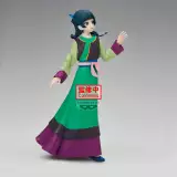 Figur The Apothecary Diaries: The Movie - Maomao - Anime