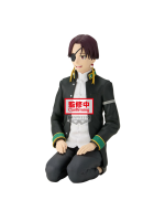 Figur Wind Breaker - Suo Hayato (BanPresto)