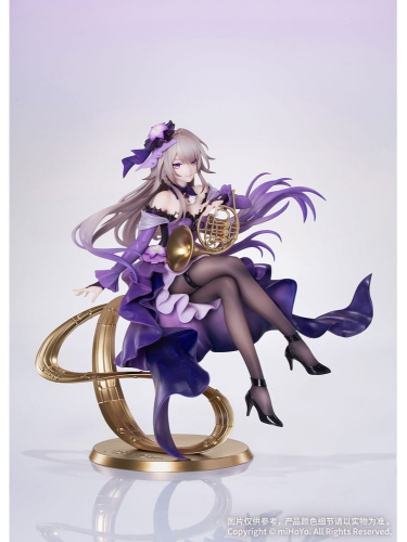 Statuette Honkai: Star Rail - The Herta: Star Rail Live Ver.