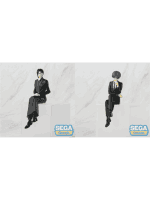 Vorteilhaftes Set Black Butler: Boarding School Arc - Sebastian Michaelis + Ciel Phantomhive (Sega)