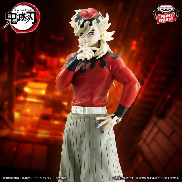 Figur Demon Slayer - Doma (Banpresto) - Anime