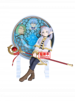 Figur Frieren: Beyond Journey's End - Frieren Glasscap (BanPresto)